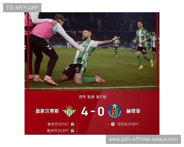 巴萨势头凶猛逼近榜首：重回巅峰的荣耀之路